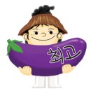 다빈공인중개사사무소 이미지