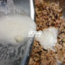 그램버거 이미지