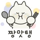 봉화치킨 이미지