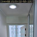 여주-1028 이미지