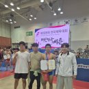 금산고등학교 이미지