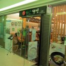 매반생면LS 이미지