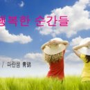 파란샘 이미지