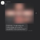 다시봄치과의원 이미지