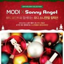 슈가엔젤