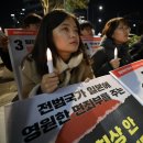 겨레하나여행