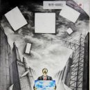 성북-돈암-2009 이미지