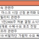 에이테크이엔지 이미지