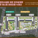 오션실내골프연습장 이미지