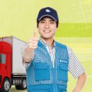 대경냉동물류 네이버블로그