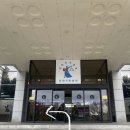 창원시 성산구 창이대로 681 창원지방검찰청 앞 | [정보🔎] 출생신고서 열람 &amp; 복사본 발급 후기 (feat.창원지방법원) 준비물 + 진행 과정 총정리