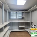 알파그린 이미지