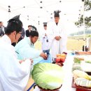 축산과학원