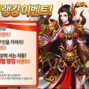 위드모바일 이미지