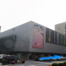 프리마 쇼핑센터 이미지