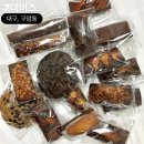모데이즈 | 대구 천원 휘낭시에 맛집 7데이즈 택배 주문 후기