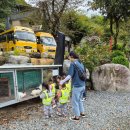 일광비스타동원1차어린이집 이미지