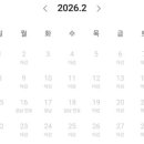 스탠다드안경원 이미지