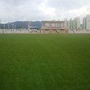 관저체육공원 이미지