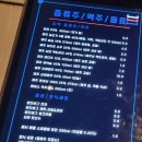 돼지 BAR | 데이트코스 맛집식당, 맛깔진 흑돼지&amp;요리 오마카세가 담긴 감성 바 레스토랑, &#39;명단 BBQ Bar&#39; 방문후기