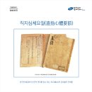 임펙트 출판인쇄
