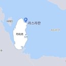 삼성석유 - 평택시 | 삼성석유