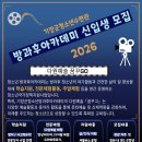 기장군청소년수련관 이미지