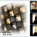 캘리그라피교실 | 전통 술 박물관 "포천 산사원" 술(酒)이 익어가는 마을