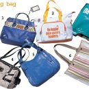 Spring day bags 이미지