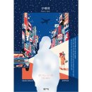 밝은