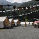 지리산리조트 이미지