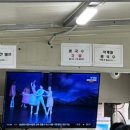 과수원민박 이미지