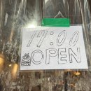 미림포차 이미지