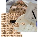 라이티티아 - 서귀포시 | 라이티티아