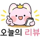 감사한양 1 이미지