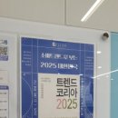 올리브영 부천시청역점