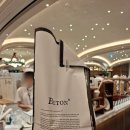 부창수퍼 이미지