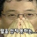 성화왕족발 이미지