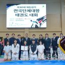 울산스포츠과학고등학교 이미지