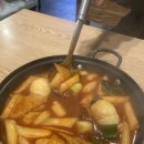 미진네닭 네이버블로그