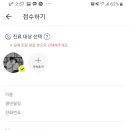 새봄연합의원 네이버블로그