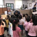 유천파출소 이미지