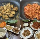 매콤닭발과 단짠닭불고기를 한 번에! 반찬 10분컷 명인양념육 리얼후기!