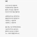 April / Deep purple 이미지