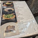 흑백요리사 공사판셰프 트리플 본 국밥 문정역 혼밥 맛집