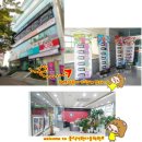 모아미술학원 - 남동구 서창남순환로215번길 17 | 모아미술학원