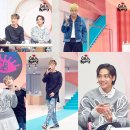 비아이스튜디오 MBC연예