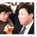 거구장 이미지