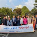 송탄쎈타 이미지