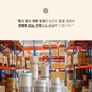 제은농장 네이버블로그